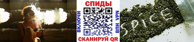 БУТИРАТ GHB  MEGA вход  Канаш 