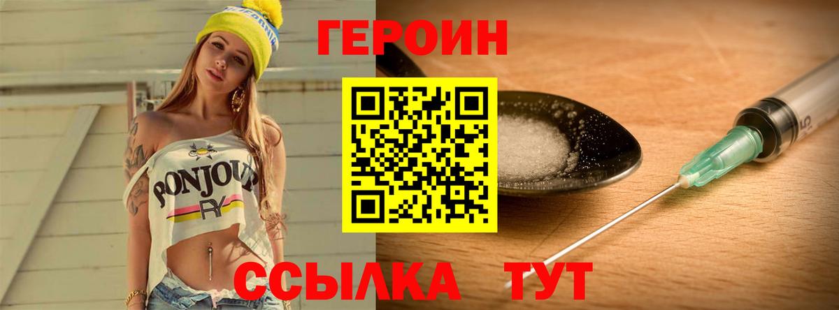 Альфа ПВП Канаш