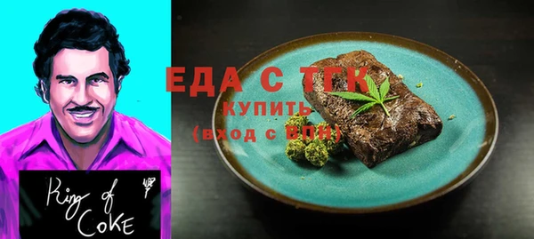 кокаин колумбия Майский