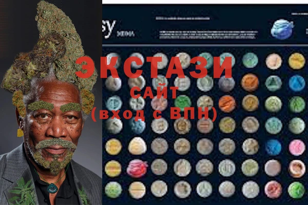 твердый Магадан