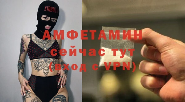 кокаин колумбия Майский