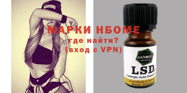 твердый Магадан