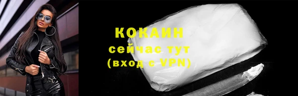 твердый Магадан