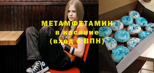 кокаин колумбия Майский