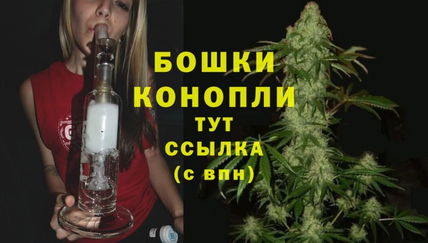 МДМА Магас