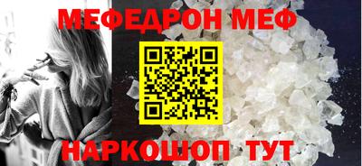 мдма Гатчина