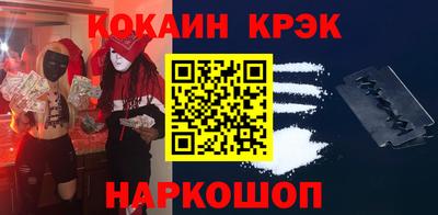 мескалин Гагарин