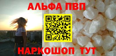мескалин Гагарин