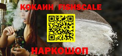 мескалин Гагарин