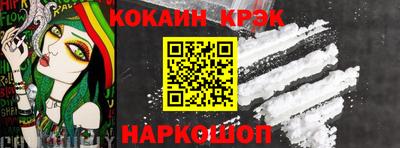 мескалин Гагарин