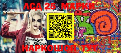 кокаин Азнакаево