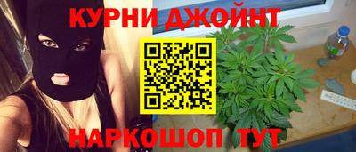 кокаин Азнакаево