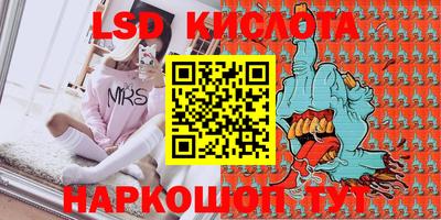 кокаин Азнакаево