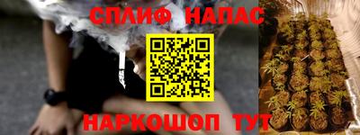 кокаин Азнакаево