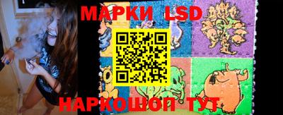 мдма Гатчина