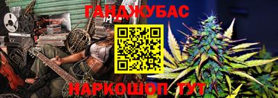 мескалин Гагарин