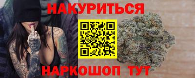 мескалин Гагарин