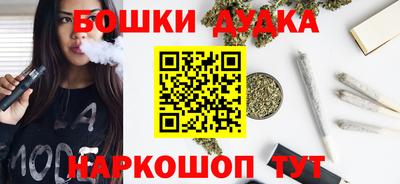 мдма Гатчина