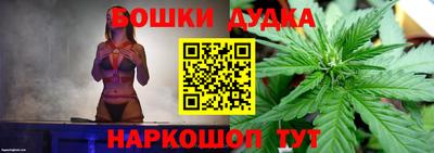 мдма Гатчина