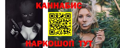 кокаин Азнакаево