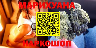 мдма Гатчина