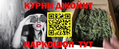 мескалин Гагарин