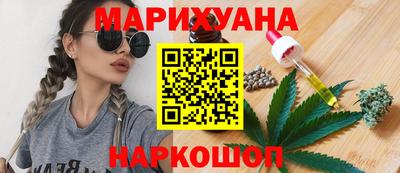 ПСИЛОЦИБИНОВЫЕ ГРИБЫ Абакан