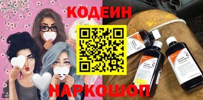 мдма Гатчина