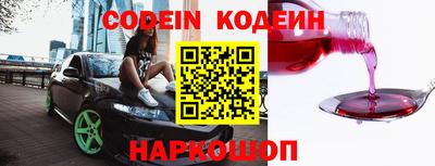 кокаин Азнакаево