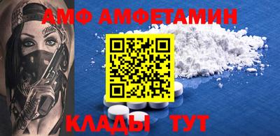 мескалин Гагарин