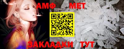 мдма Гатчина