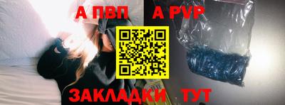 мдма Гатчина