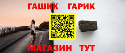 мдма Гатчина
