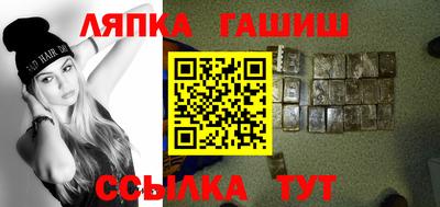 кокаин Азнакаево