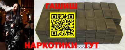 кокаин Азнакаево