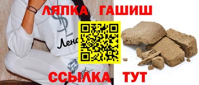 ПСИЛОЦИБИНОВЫЕ ГРИБЫ Абакан